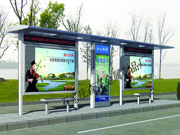 海南不锈钢候车亭