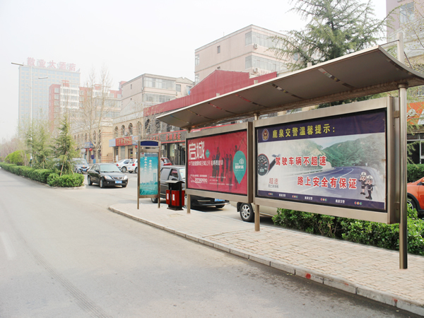 海南城市候车亭