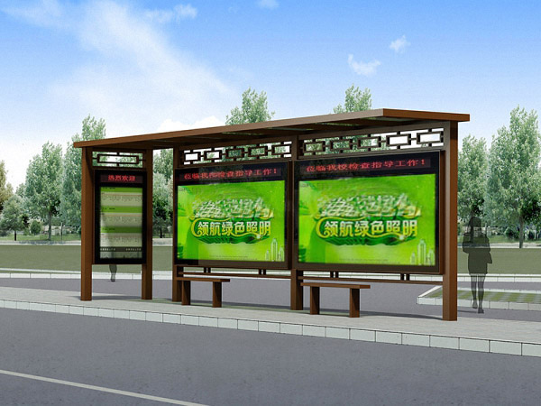 海南氟碳漆候车亭