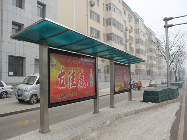 海南换画候车亭