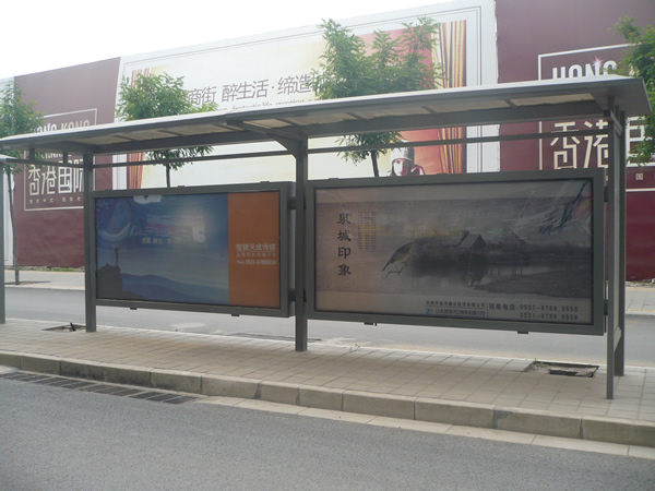 海南港湾式候车亭