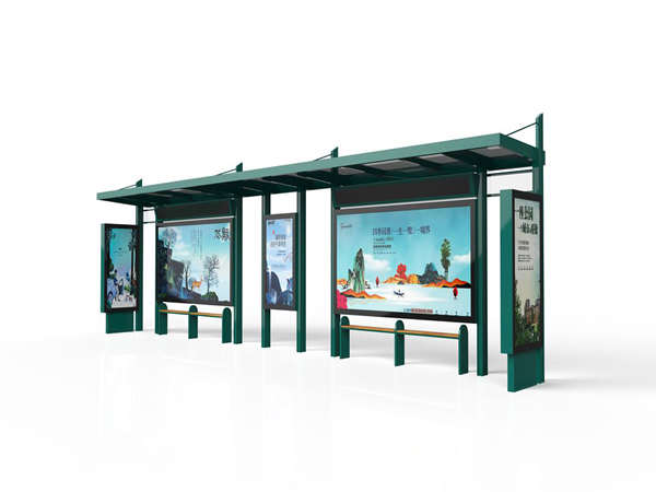 海南简约候车亭