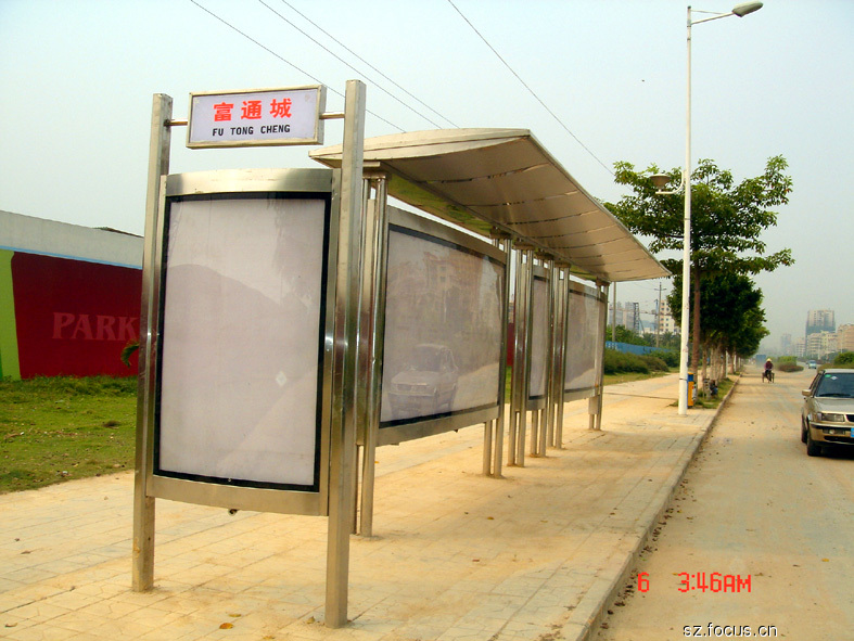 海南不锈钢候车亭