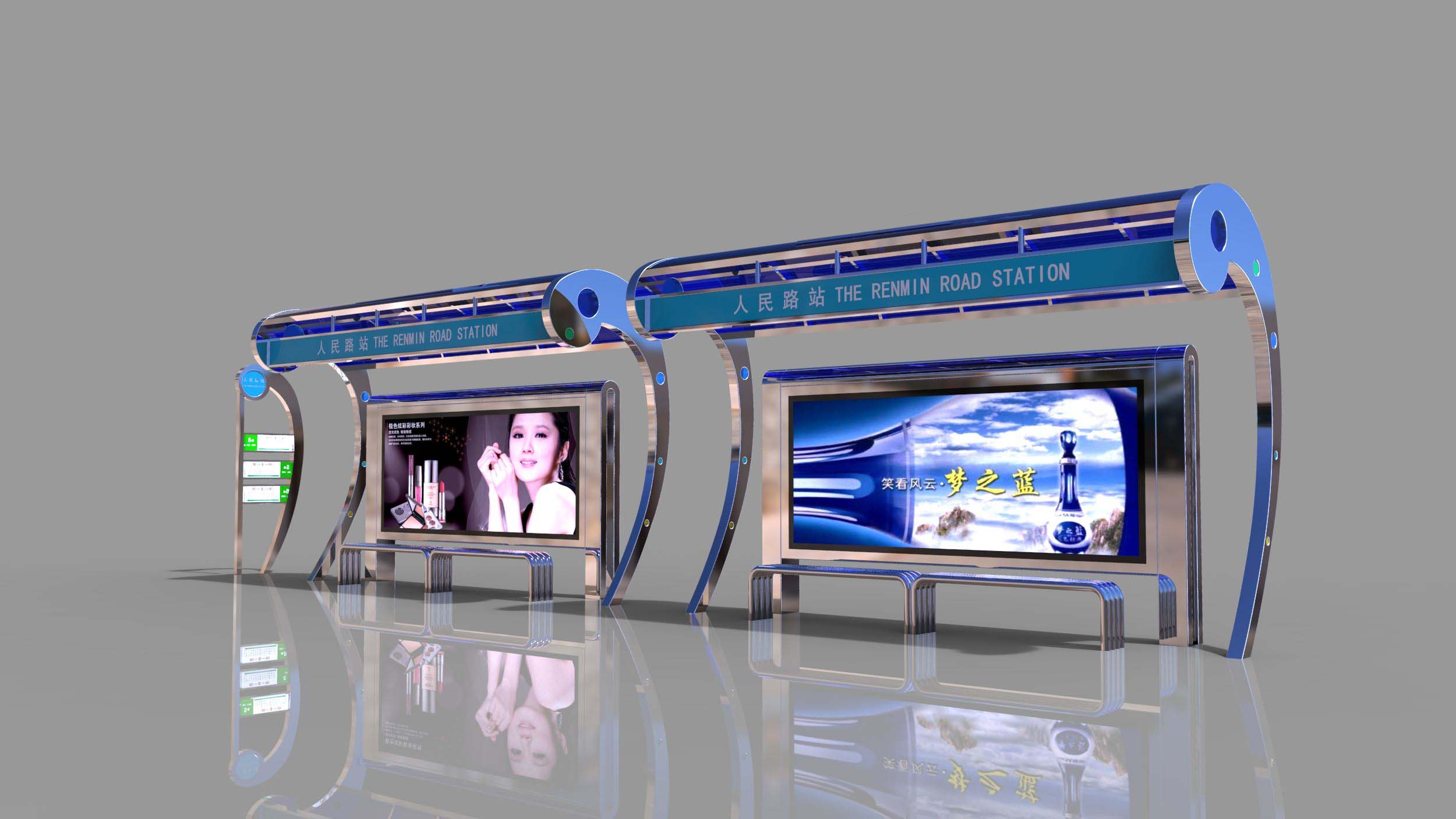 海南不锈钢候车亭