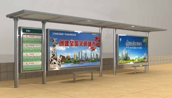 海南不锈钢候车亭