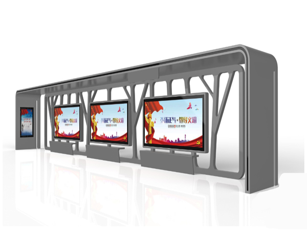 公交候车亭简介